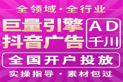 某品牌如何通过今日头条信息流广告实现转化增长